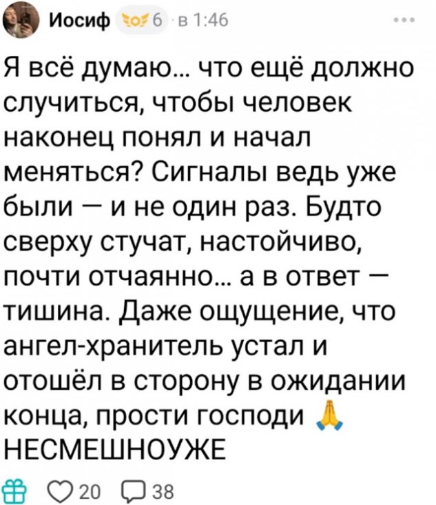 ���������� ����� ��������� �������� �� ��������