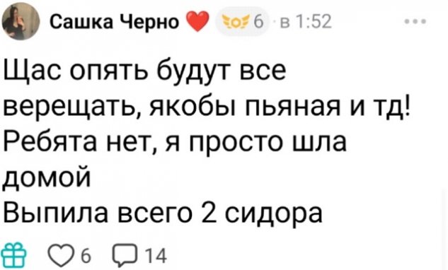 ���������� ����� ��������� �������� �� ��������