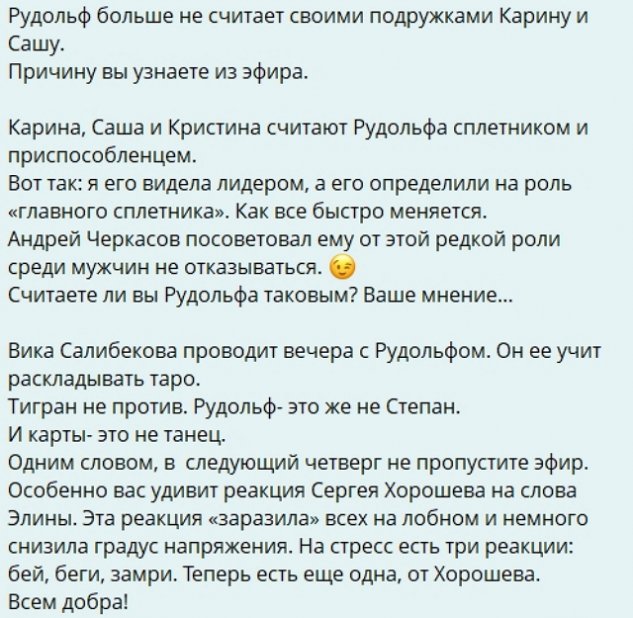 ������ �������� ������ ������ ����������� �������� ���������