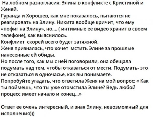 ������� �������� ������������ ���������� � ������ ���������