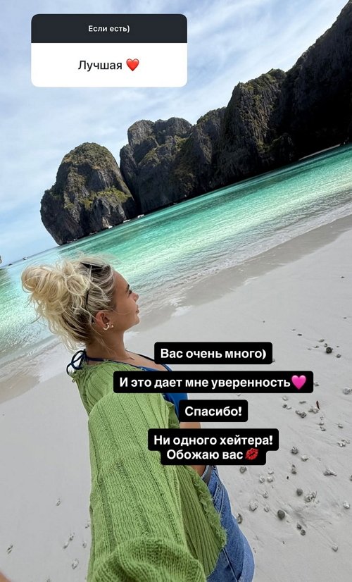 ����� ������������: �� ������ �������, ����� ����� ��������