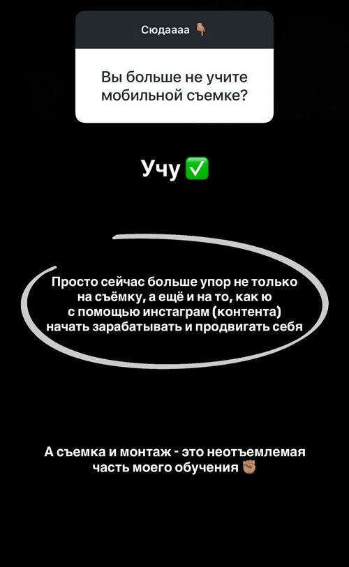 ����� �������: ���� ���������