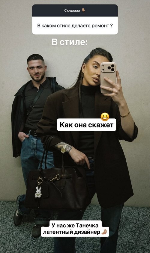 ����� �������: ���� ���������