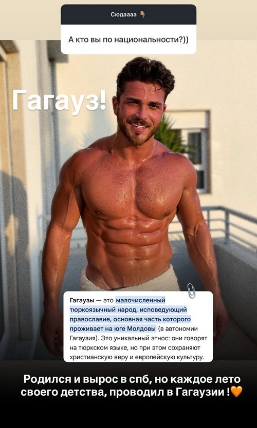 ����� �������: ���� ���������