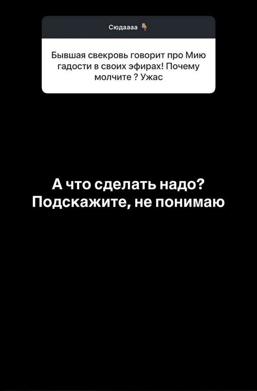 ����� �������: ���� ���������