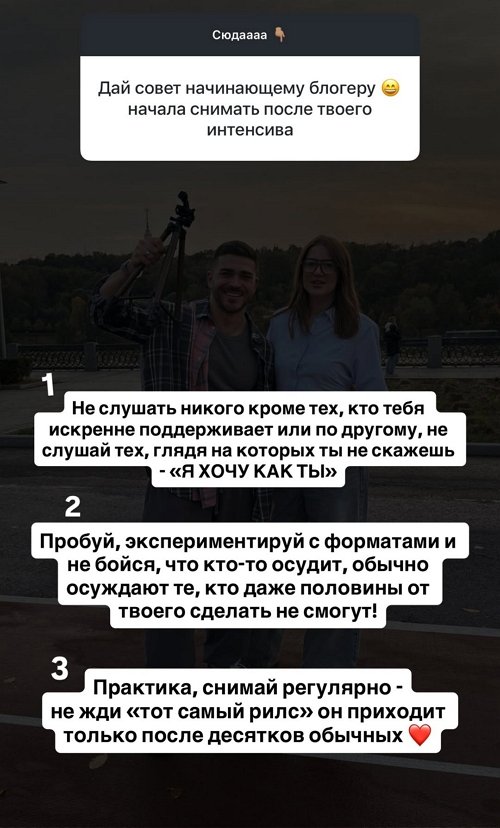 ����� �������: ���� ���������