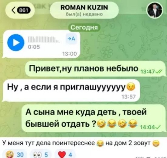 ����� ����� ������ ������ ��������