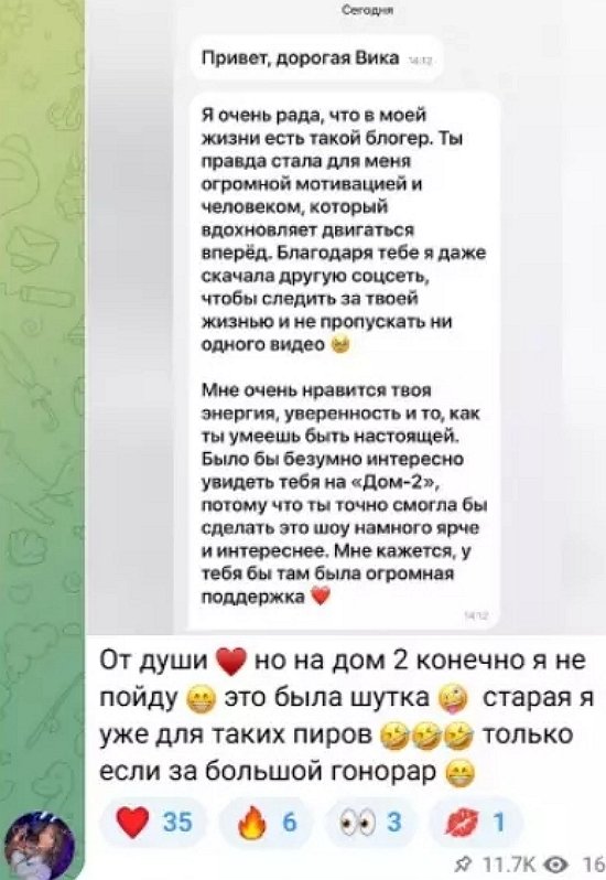 ����� ����� ������ ������ ��������
