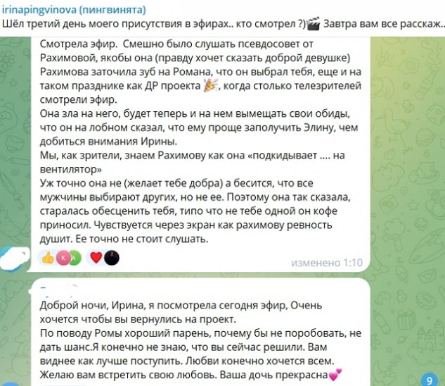 ����� ���������� �� ������������� ���������� � ������ ������