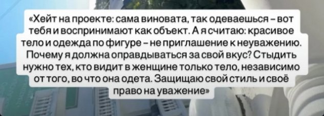 ������ ���������: �� �� ����� ��������