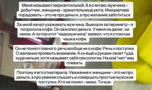 ������ ���������: �� �� ����� ��������