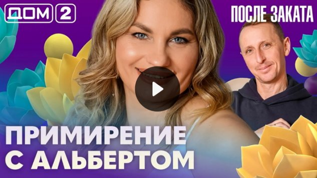 15/05/2026 ���-2 ����� ������