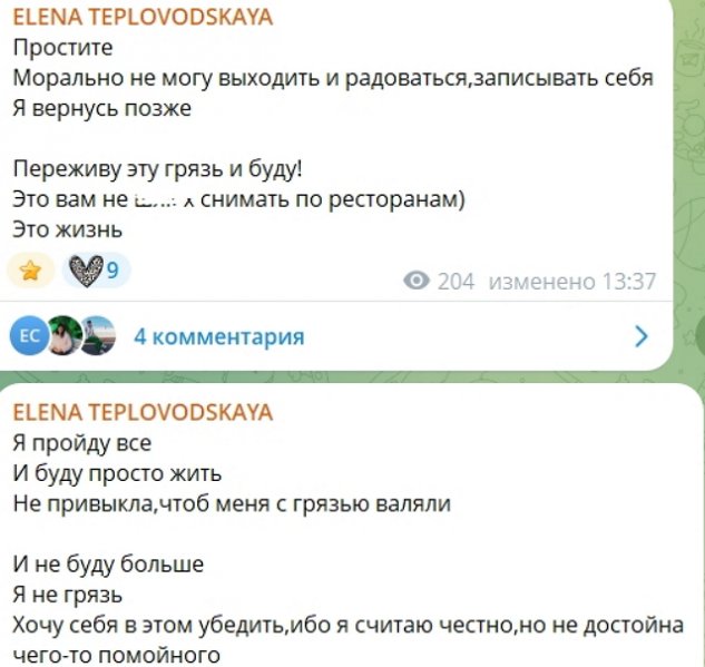 ����� ������������: � ������ �� � ���� ������ ����
