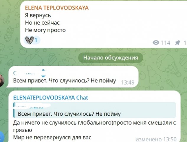 ����� ������������: � ������ �� � ���� ������ ����