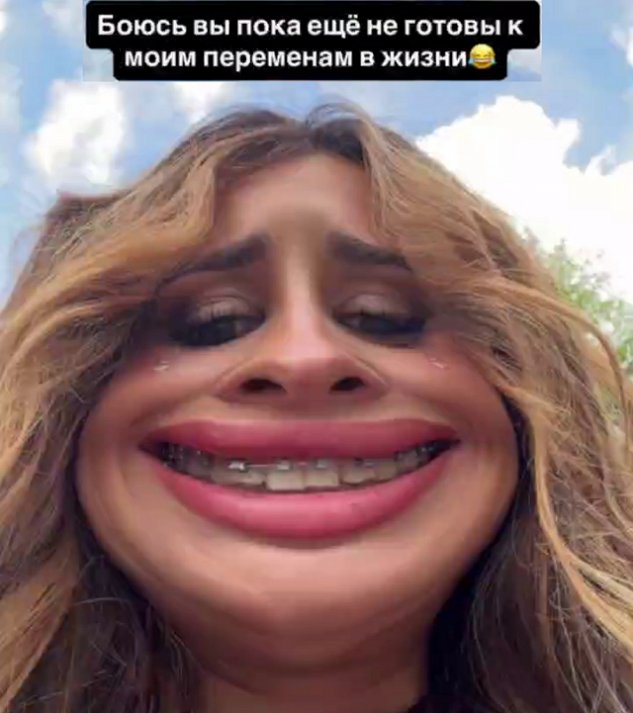 ����� ������: ������� ����!