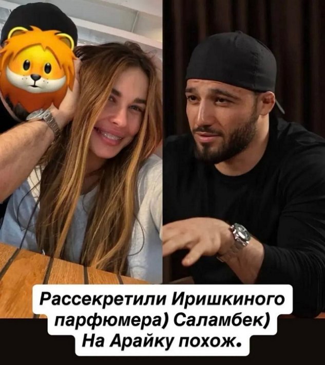 ����� ������: ������� ����!