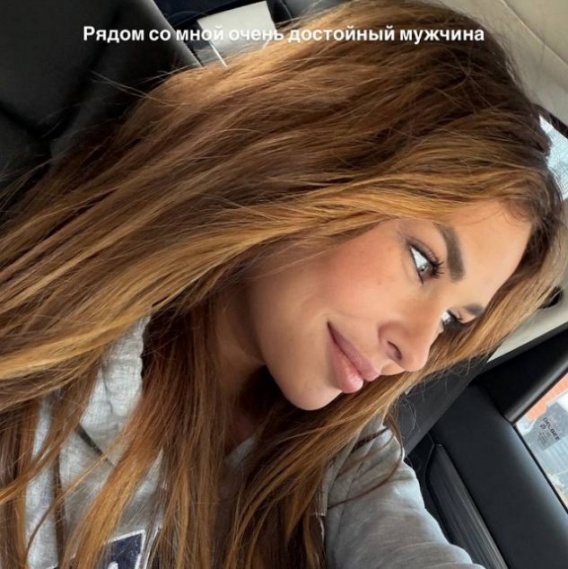 ����� ������: ���, �������, � �������� ������� ���
