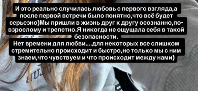 ����� ������: ���, �������, � �������� ������� ���