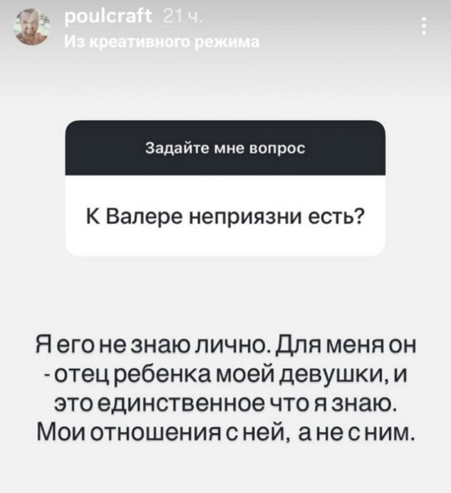 �������� ���� ����������� ������� �� ������� �����������