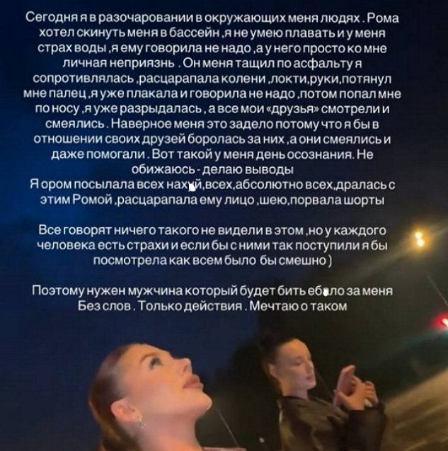 ������ ��������� �� ������� ���� ������ ������ � ���-������
