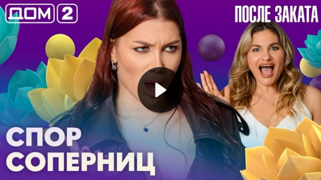 19/05/2026 ���-2 ����� ������