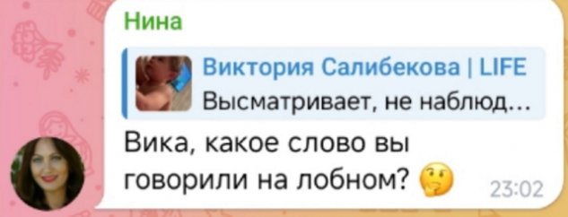 �������� ���������� ������ �� ����������������� ����