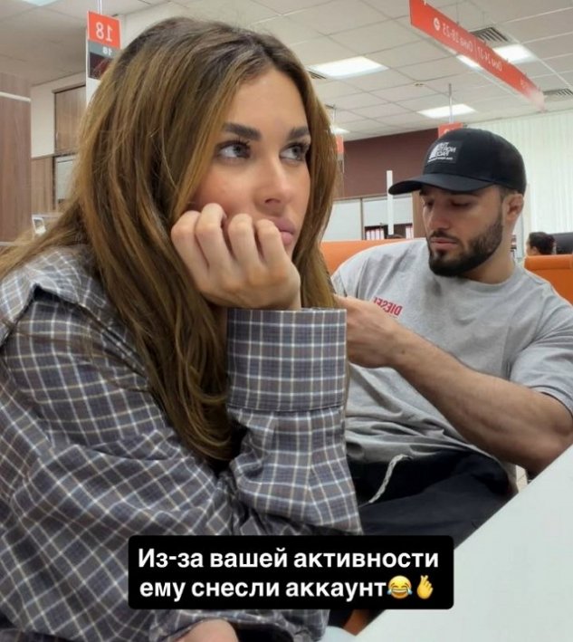 ����� ����� ������ ����������� � �����������