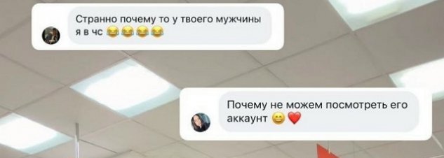 ����� ����� ������ ����������� � �����������