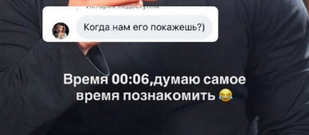 ����� ����� ������ ����������� � �����������