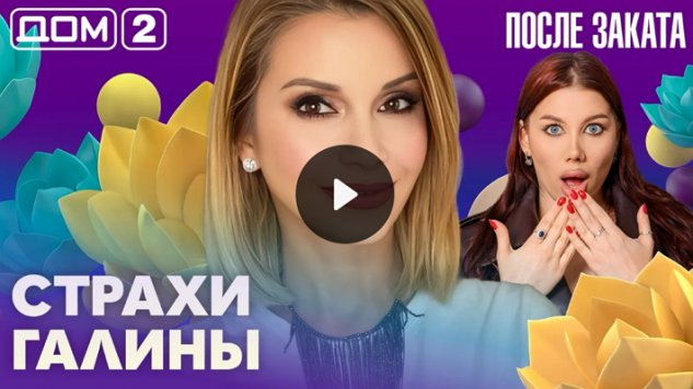 20/05/2026 ���-2 ����� ������