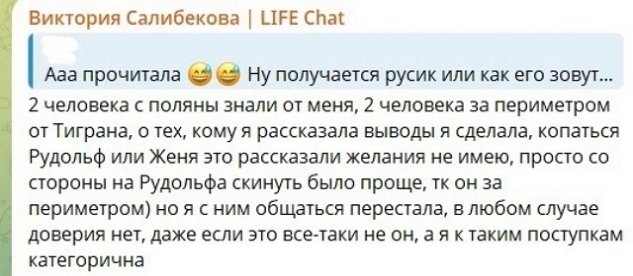 ����� ������ ���������� ��������� ��������� � ����� �����������
