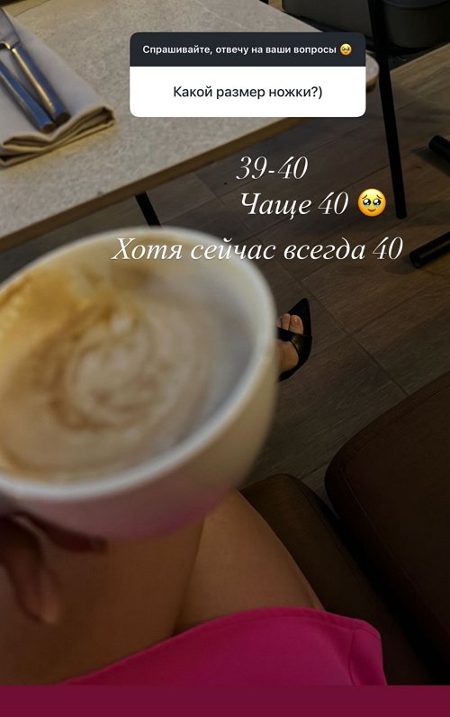 ��� ��������: ������� 24/7