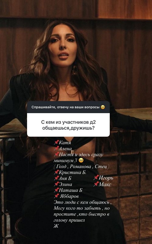 ��� ��������: ������� 24/7