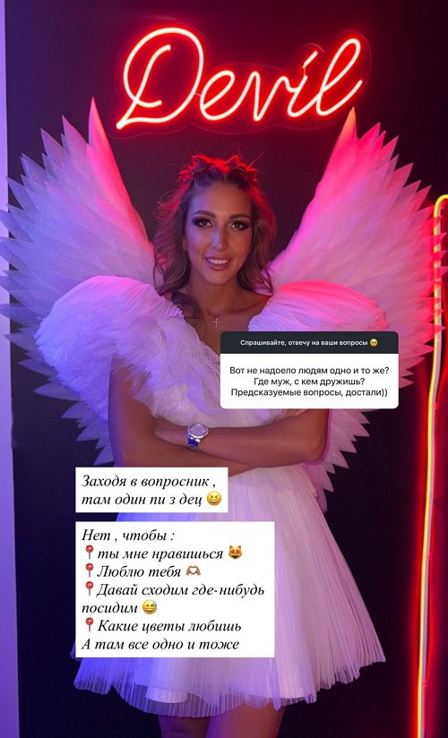 ��� ��������: ������� 24/7