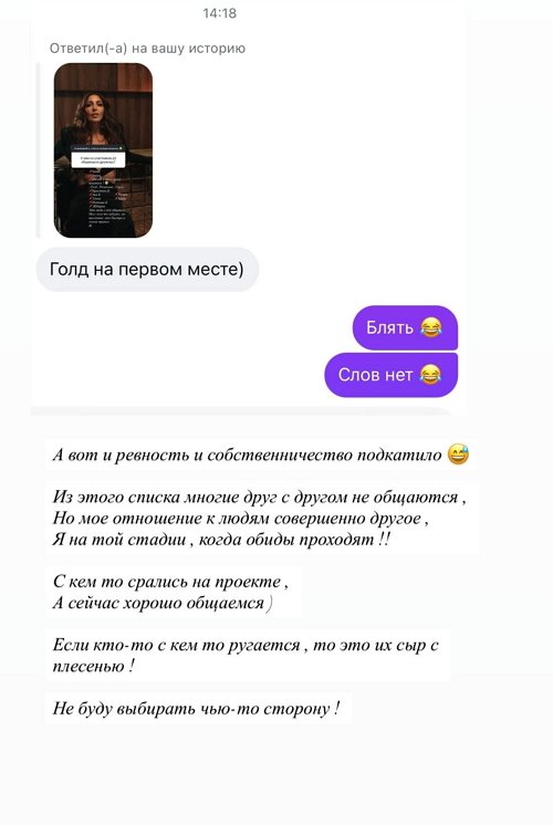 ��� ��������: ������� 24/7