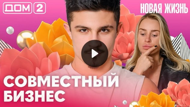 21/05/2026 ���-2 ����� ������