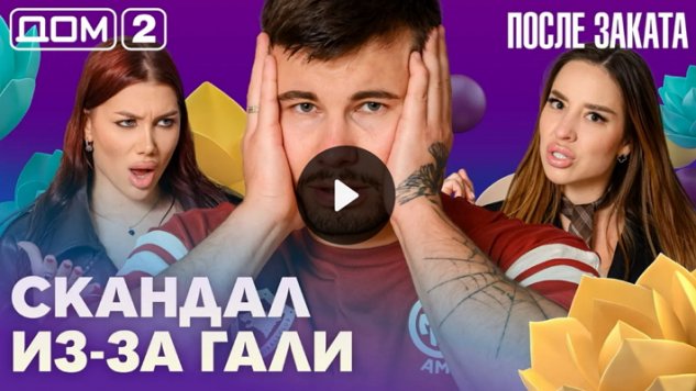 21/05/2026 ���-2 ����� ������