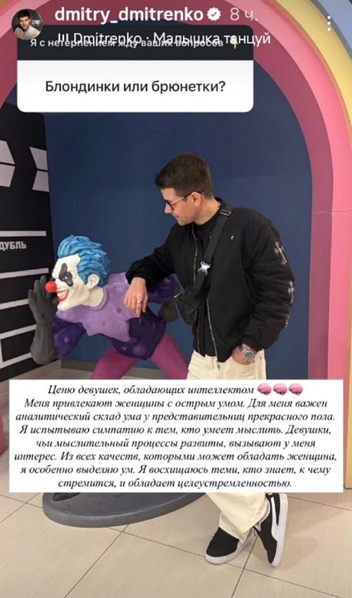 ������� ���������: � ������ ������ � �������