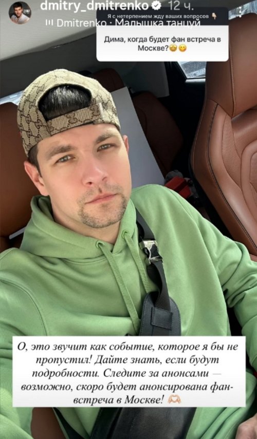 ������� ���������: � ������ ������ � �������