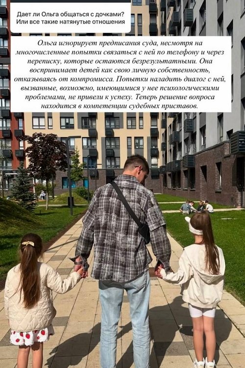 ������� ���������: � ������ ������ � �������