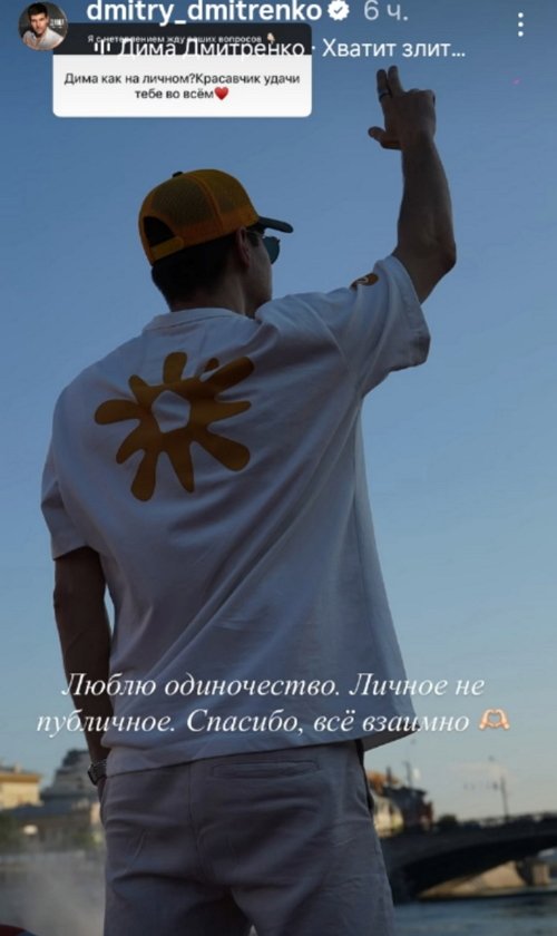 ������� ���������: � ������ ������ � �������