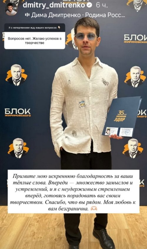 ������� ���������: � ������ ������ � �������