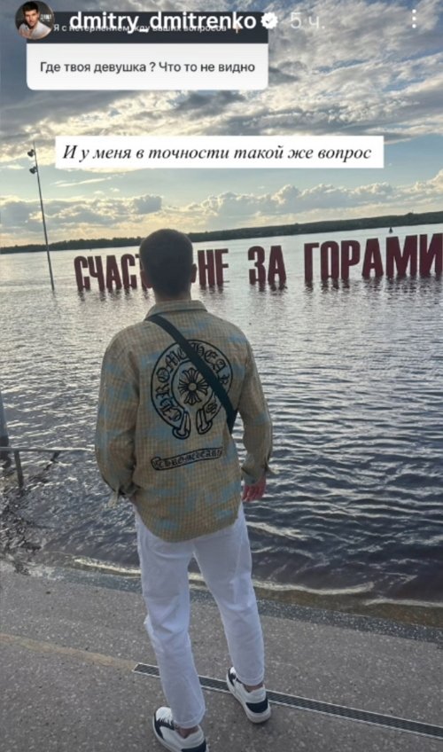 ������� ���������: � ������ ������ � �������