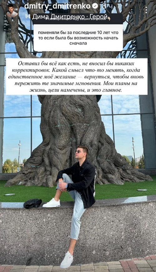 ������� ���������: � ������ ������ � �������