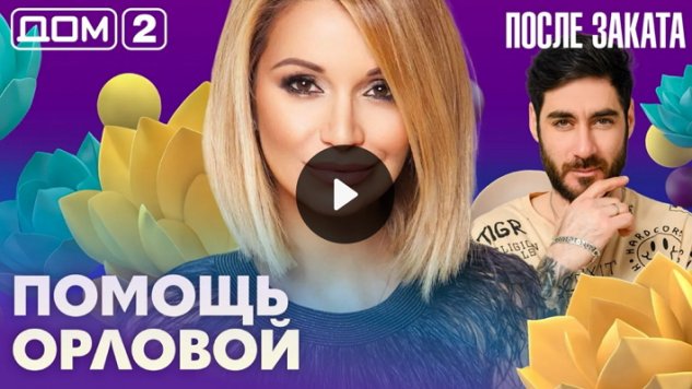 24/05/2026 ���-2 ����� ������