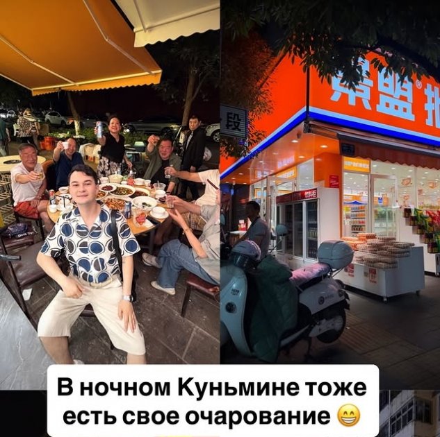 Антон Беккужев: Вас ждут жаркие эфиры! Антон Беккужев: Вас ждут жаркие эфиры!
