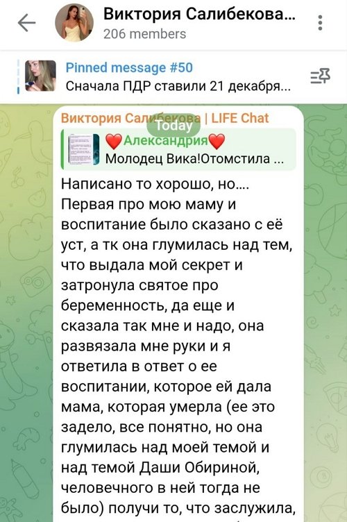 �������� ����������: ��� �������� ��, ��� ���������