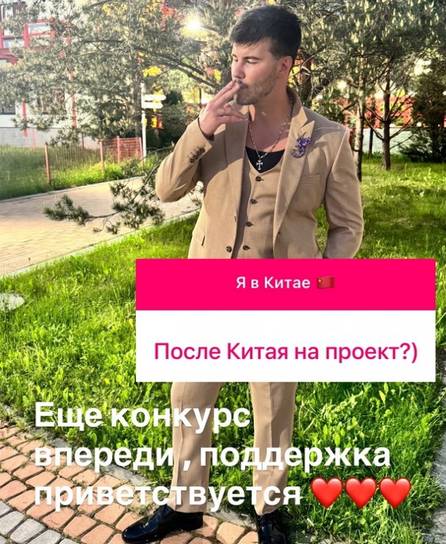 ������� ��������, ��� ������ ��������� ��� � �������� ��