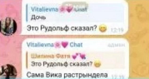 ������ ������� ���������� ����� ����� �����������