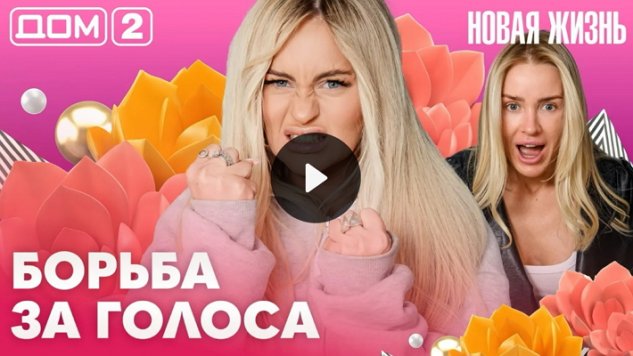 26/05/2026 ���-2 ����� ������